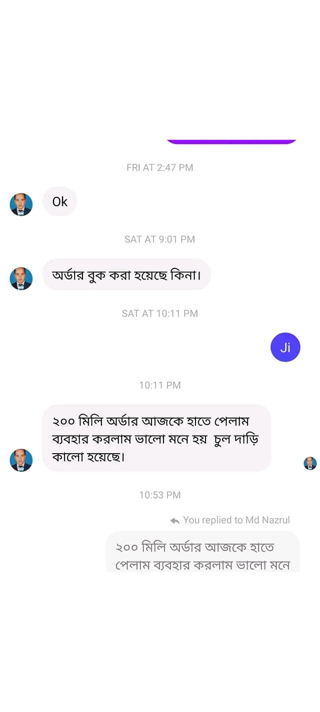 WhatsApp Image 2025-11-04 at 1.59.33 PM (2)