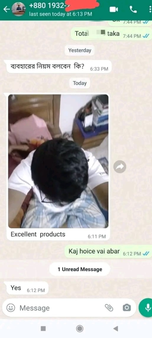 WhatsApp Image 2025-11-04 at 1.59.33 PM (3)