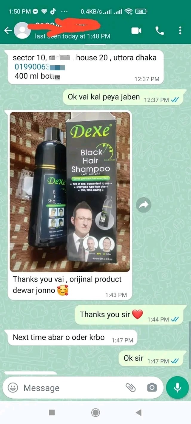 WhatsApp Image 2025-11-04 at 1.59.33 PM